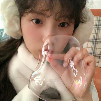 我的女神女汉子